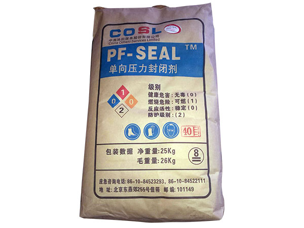 干果殼吃完不要扔，用處大著呢！